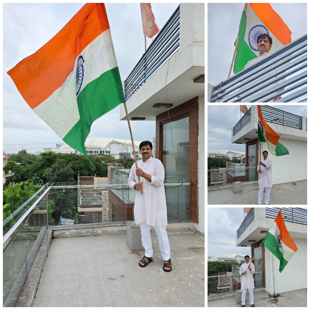 Har Ghar Tiranga – A Celebration Of Unity And Patriotism 